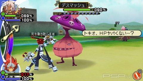 ��������� Haseo with an afro, Tales crossovers