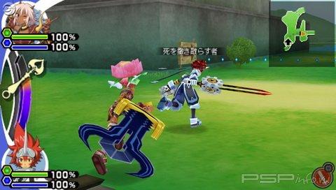 ��������� Haseo with an afro, Tales crossovers