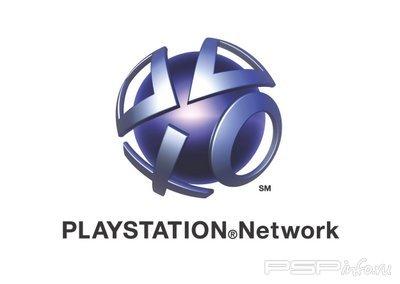  NeoGeo   PlayStation Network