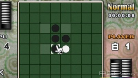 Taisen Reversi [FULL] [JAP]