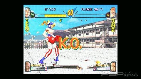 Rival Schools: United By Fate [ENG]