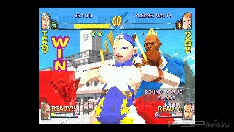 Rival Schools: United By Fate [ENG]