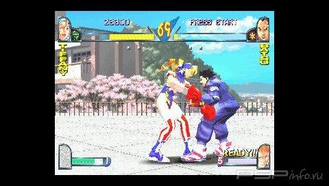 Rival Schools: United By Fate [ENG]