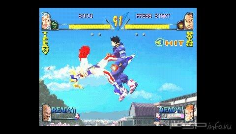 Rival Schools: United By Fate [ENG]