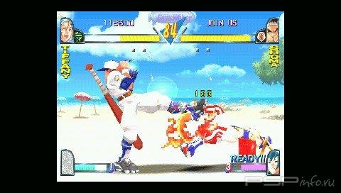 Rival Schools: United By Fate [ENG]