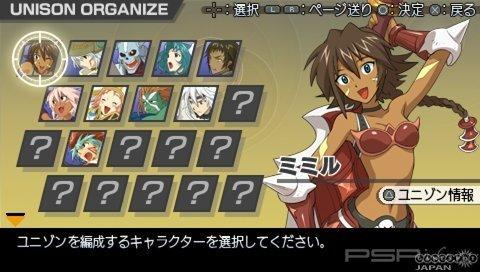 .hack//LINK [JAP]