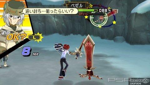 .hack//LINK [JAP]