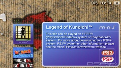 Legend of Kunoichi [ENG] [PSP-Minis]