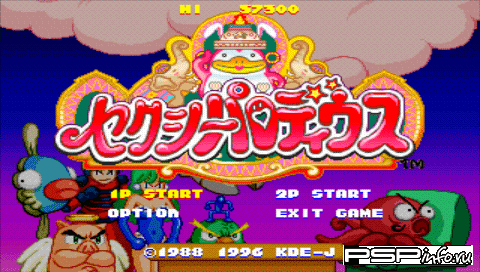 Parodius Portable
