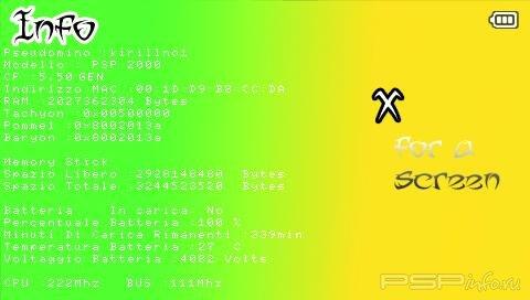 PSPMultiFunctionXX 2.0