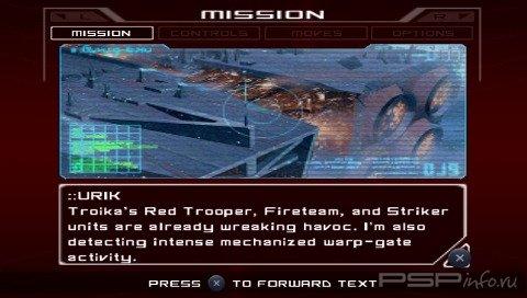 The Red Star   PSP