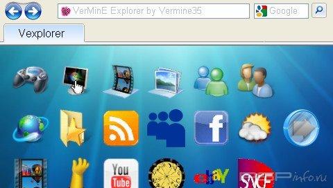 VerMinE Explorer v2.0