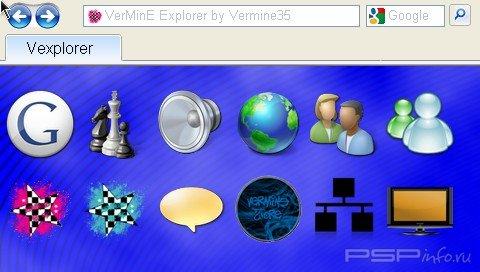 VerMinE Explorer v2.0