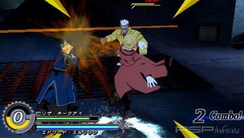 Fullmetal Alchemist: Brotherhood 