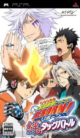 Katekyoo Hitman Reborn! Kizuna no Tag Battle / JP / Fighting / 2010 / PSP