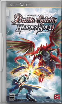 Battle Spirits: Hero's Soul [JPN]