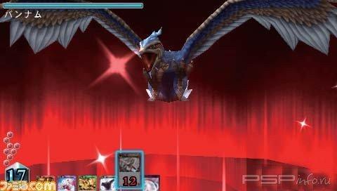 Battle Spirits: Hero's Soul [JPN]