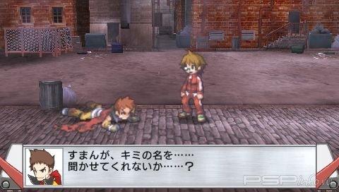 Zettai Hero Kaizou Keikaku [JPN]