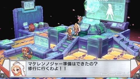 Zettai Hero Kaizou Keikaku [JPN]