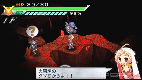 Zettai Hero Kaizou Keikaku [JPN]