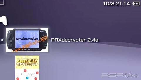 PRXDecrypter MGS: PW Hack