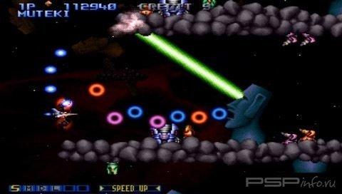 Minis Collection ENG