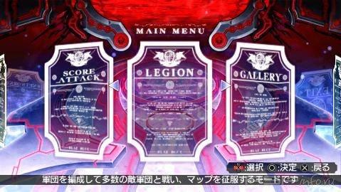 BlazBlue Calamity Trigger [ENG]