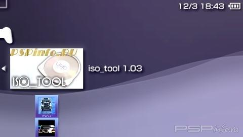 ISO Tool v1.03
