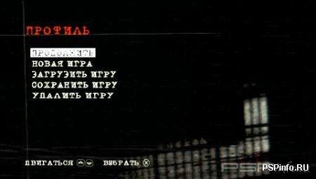 anhunt 2 (RUS) (FULL)