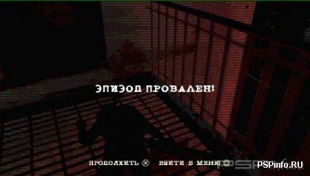 anhunt 2 (RUS) (FULL)