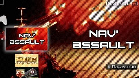 Nav'Assault v1.0