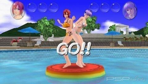   Dead or Alive: Paradise