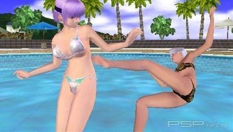   Dead or Alive: Paradise