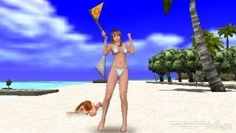   Dead or Alive: Paradise