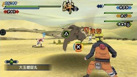  Naruto Shippuuden: Kizuna Drive