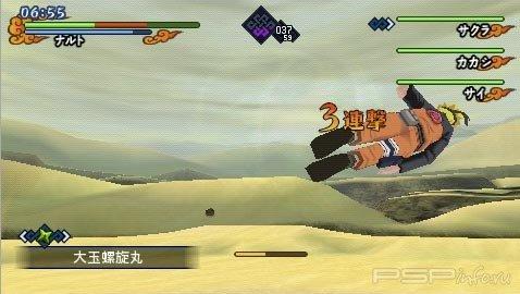  Naruto Shippuuden: Kizuna Drive