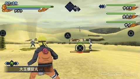  Naruto Shippuuden: Kizuna Drive