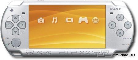 Famitsu:   [8.03 - 14.03]