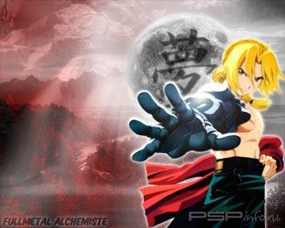 Fullmetal Alchemist: Yakusoku no Hi e -  