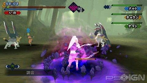   Naruto Shippuden:Kizuna Drive