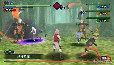   Naruto Shippuden:Kizuna Drive