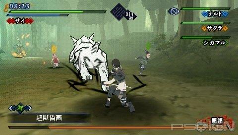   Naruto Shippuden:Kizuna Drive