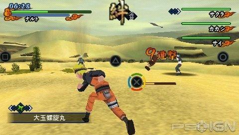   Naruto Shippuden:Kizuna Drive