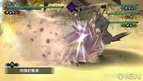   Naruto Shippuden:Kizuna Drive