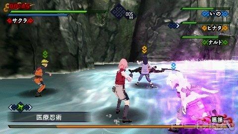   Naruto Shippuden:Kizuna Drive