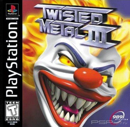    Twisted Metal