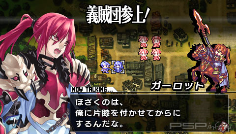   Blaze Union: Story to Reach the Future