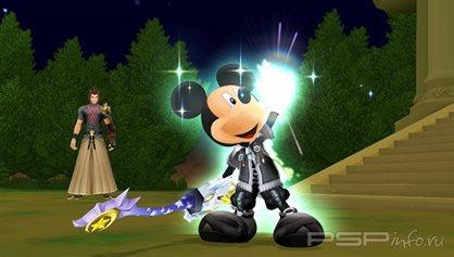 Kingdom Hearts: Birth by Sleep    