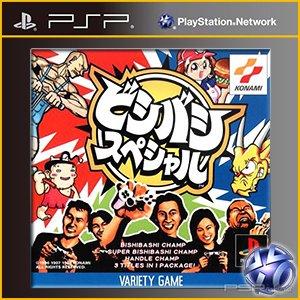 Bishi Bashi Special [FULL][ENG]