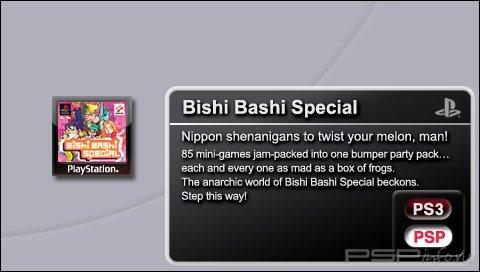 Bishi Bashi Special [FULL][ENG]